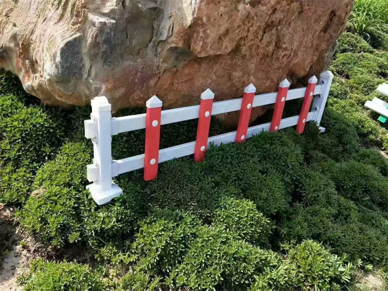 pvc草坪护栏